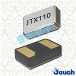 JAUCH晶振,石英晶振,JTX110晶振